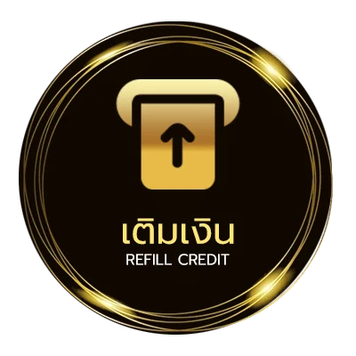 ฝากเงิน หวยลาว ย้อน หลัง ruay 6ตัว ออโต้ 24 ชม.