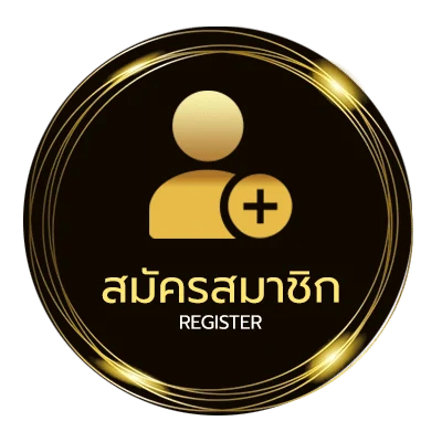 สมัครฟรี หวยลาว ย้อน หลัง ruay 6ตัว ไม่ถึง 1 นาที