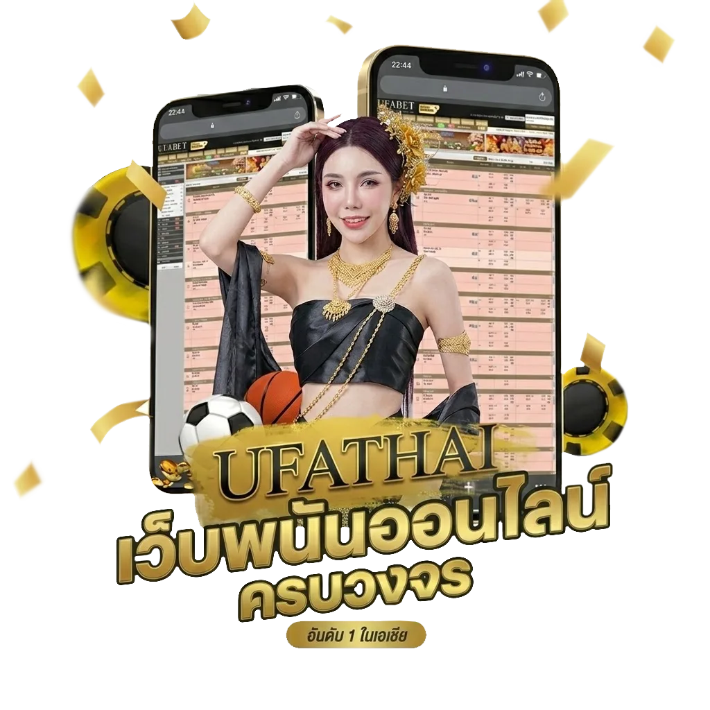 หวยลาว ย้อน หลัง ruay 6ตัว โบนัส — สำหรับสมาชิก
